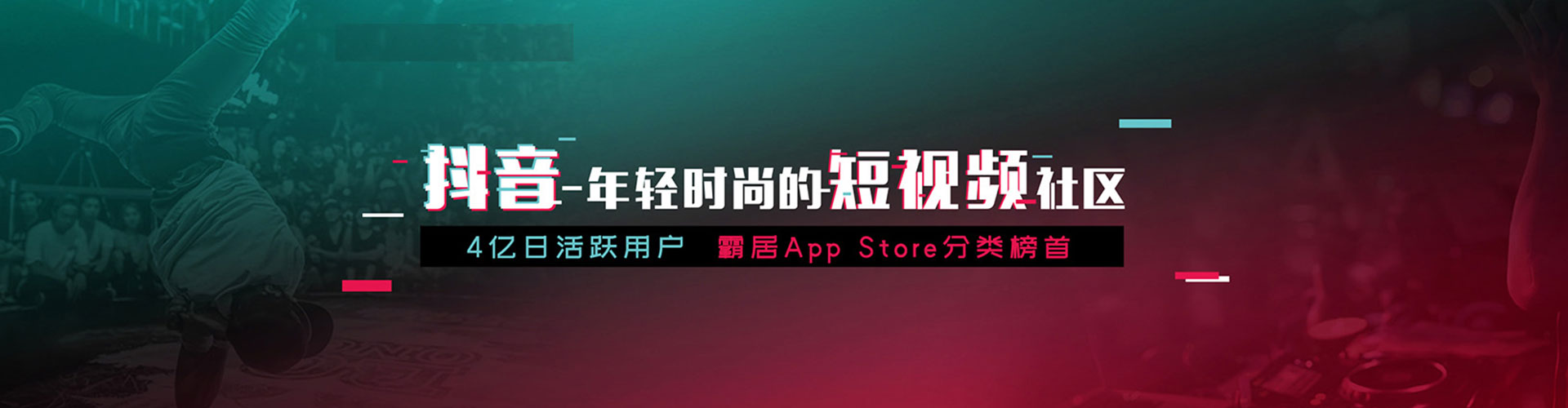莘县百度怎么推广