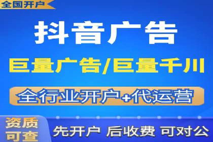 案例分享：SEM竞价托管助力品牌提升