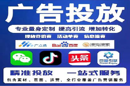 渠道开户返点在行业中的应用